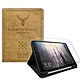 二代筆槽版 VXTRA 2022 iPad Pro 11吋 第4代 北歐鹿紋平板皮套(醇奶茶棕)+9H玻璃貼(合購價) product thumbnail 1