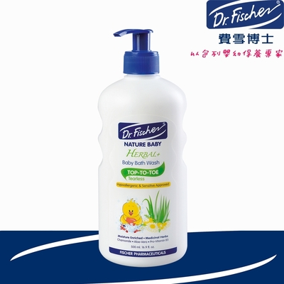 (買一送一)Dr.Fischer 費雪博士天然草本嬰兒全身沐浴乳-2入共1000ml