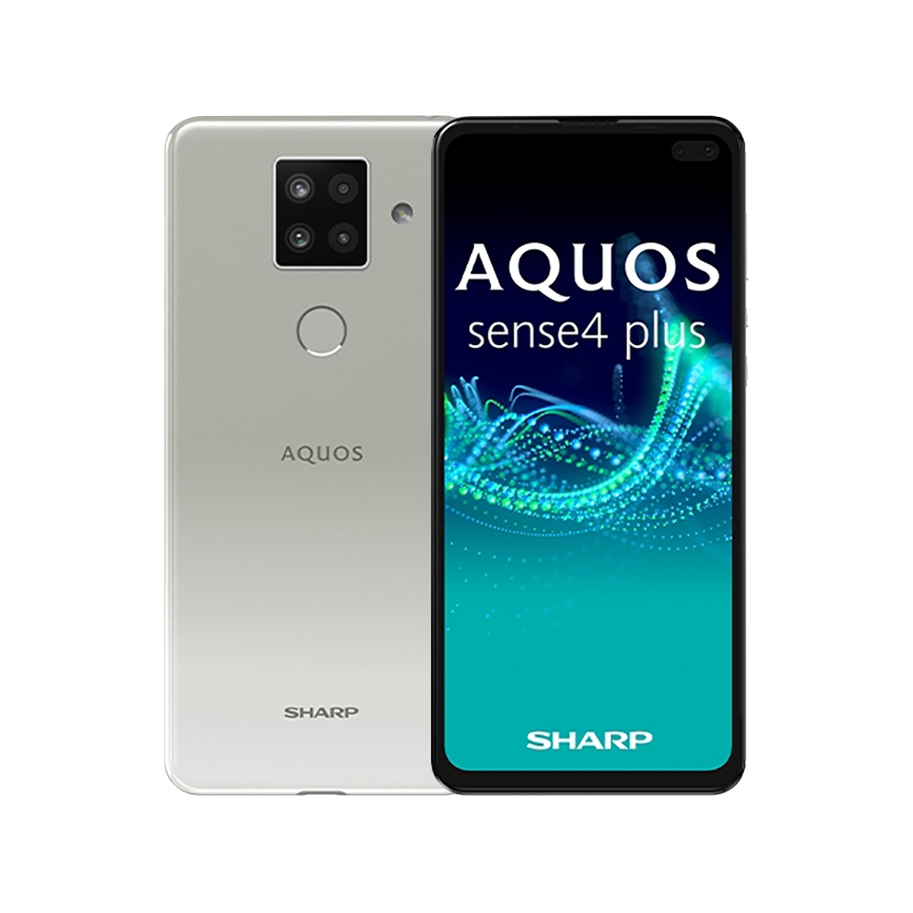 福利品】SHARP AQUOS sense4 Plus 6.7吋智慧手機(8GB/128GB) | SHARP