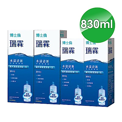 博士倫 瑞霖水漾清新多效保養液830ml (355mlX2+60mlX2)