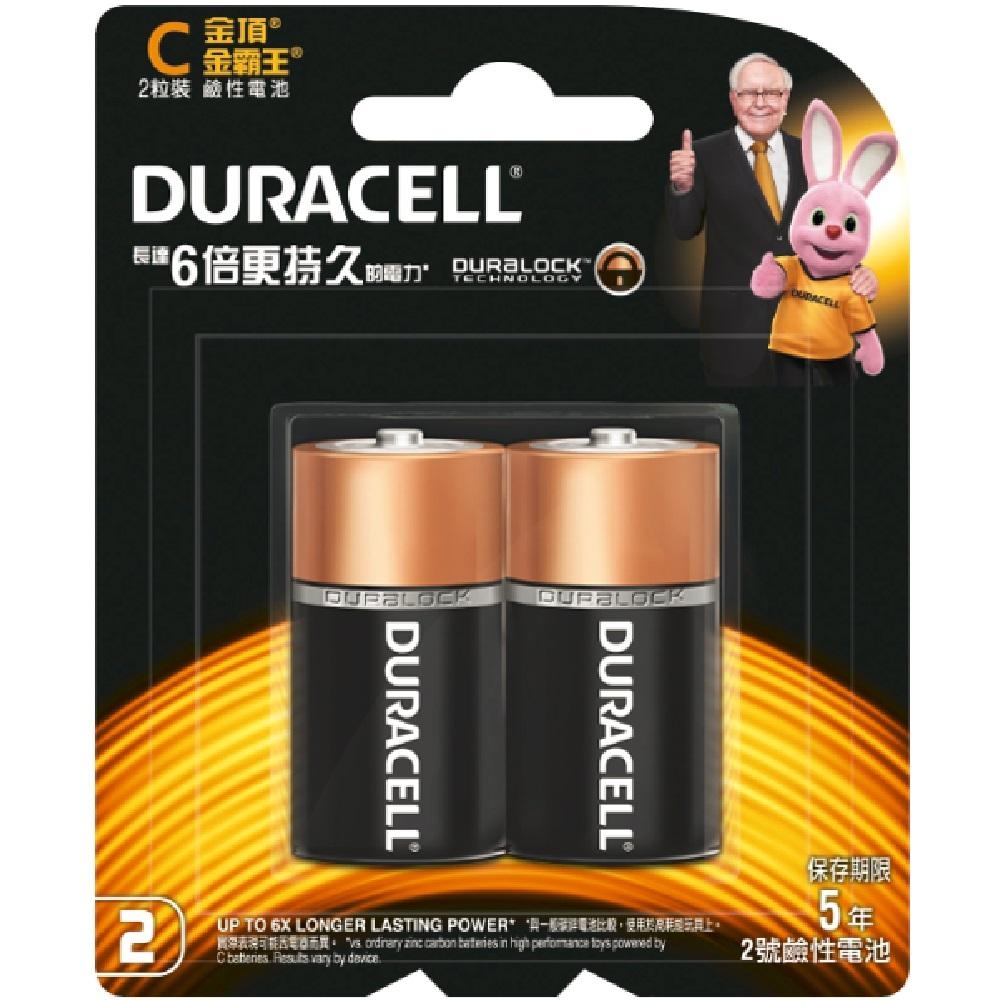 Duracell金頂鹼性電池 2號C(2入)