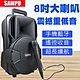 SAMPO聲寶 8吋藍牙多媒體戶外喇叭音響 (KTV版) AK-Y2101U product thumbnail 1