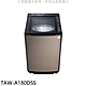 大同18公斤變頻洗衣機TAW-A180DSS product thumbnail 1