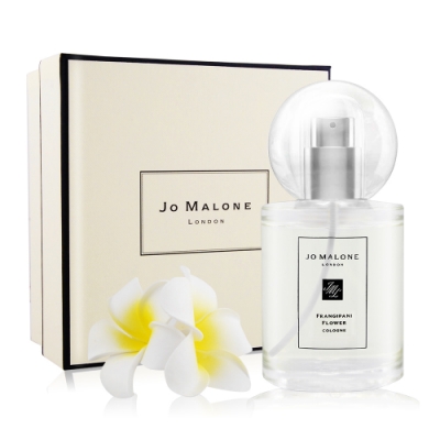 Jo Malone 雞蛋花香水Frangipani Flower 30ml+原廠雞蛋花飾-熱帶島嶼