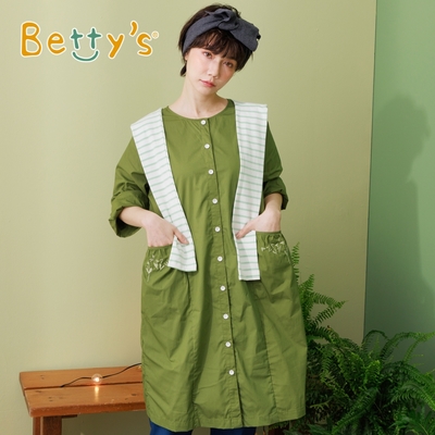 betty’s專櫃款　條紋披肩開釦繡線洋裝(綠色)