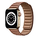 IN7 皮革鏈式 Apple Watch磁吸回環錶帶 Apple Watch 42mm/44mm/45mm product thumbnail 8