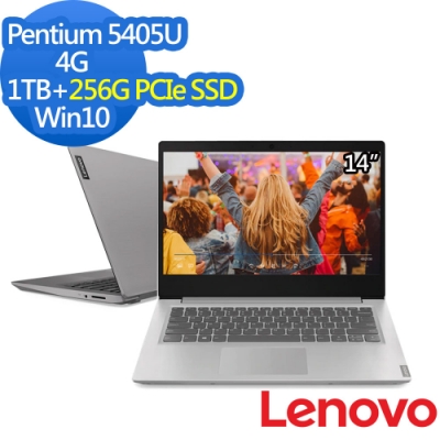 Lenovo IdeaPad S145 14吋筆電(5405U/1T+256G/Win10