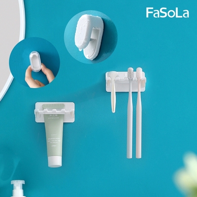 FaSoLa-免打孔3合1多用途壁掛牙刷架1入