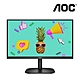 (夜殺) AOC 22B2DA 窄邊框廣視角螢幕(22型/FHD/HDMI/喇叭/VA) product thumbnail 1