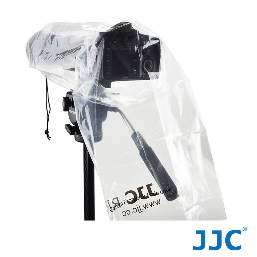 JJC RI-6 Camera Rain Protector 相機雨衣套-2pcs