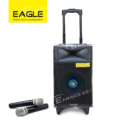 EAGLE行動藍芽拉桿式擴音音箱 無線麥克風版 ELS-178