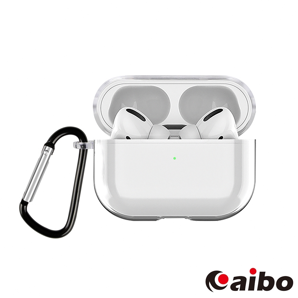 AirPods Pro專用 透明軟殼保護套