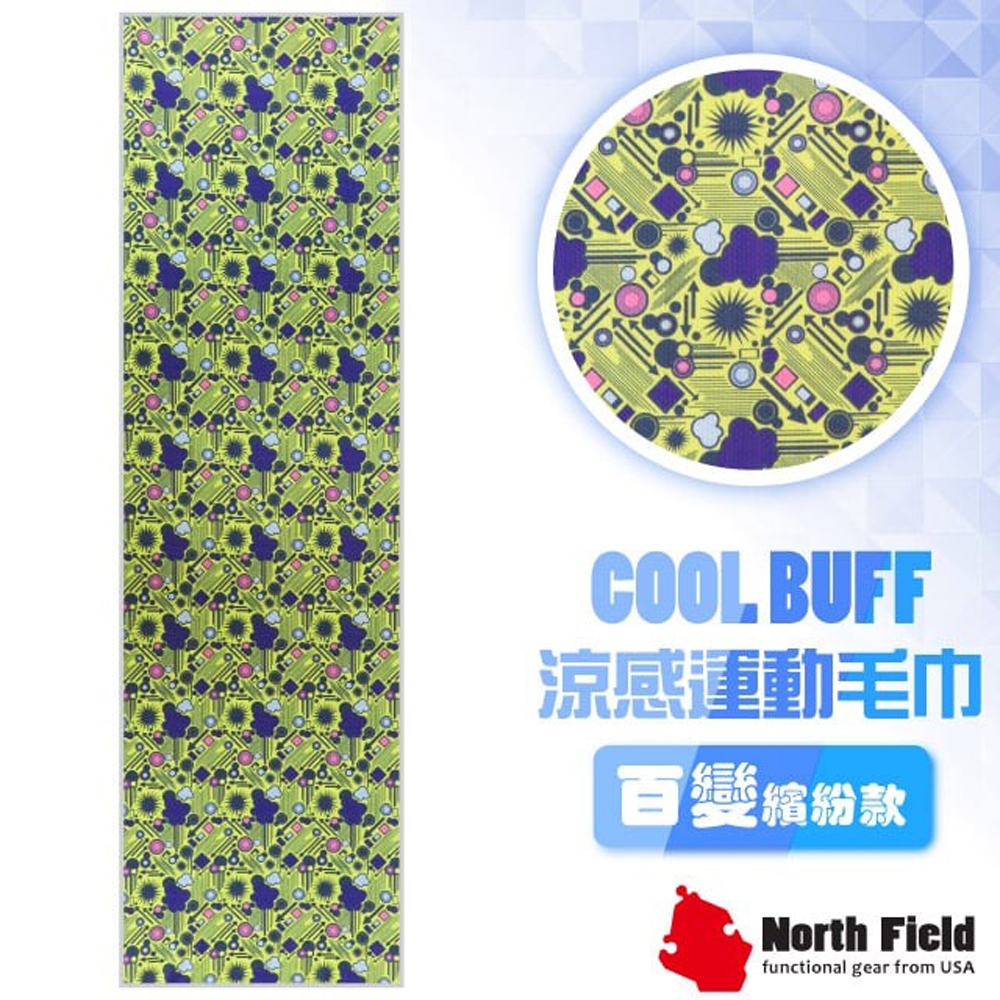 美國 North Field COOL BUFF 百變繽紛款 降溫速乾吸濕排汗涼感運動毛巾/加長型防曬_NF-077 天馬行空