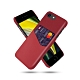 拼布皮革 iPhone SE3/SE2/8/7 4.7吋 插卡手機殼(5色) product thumbnail 5