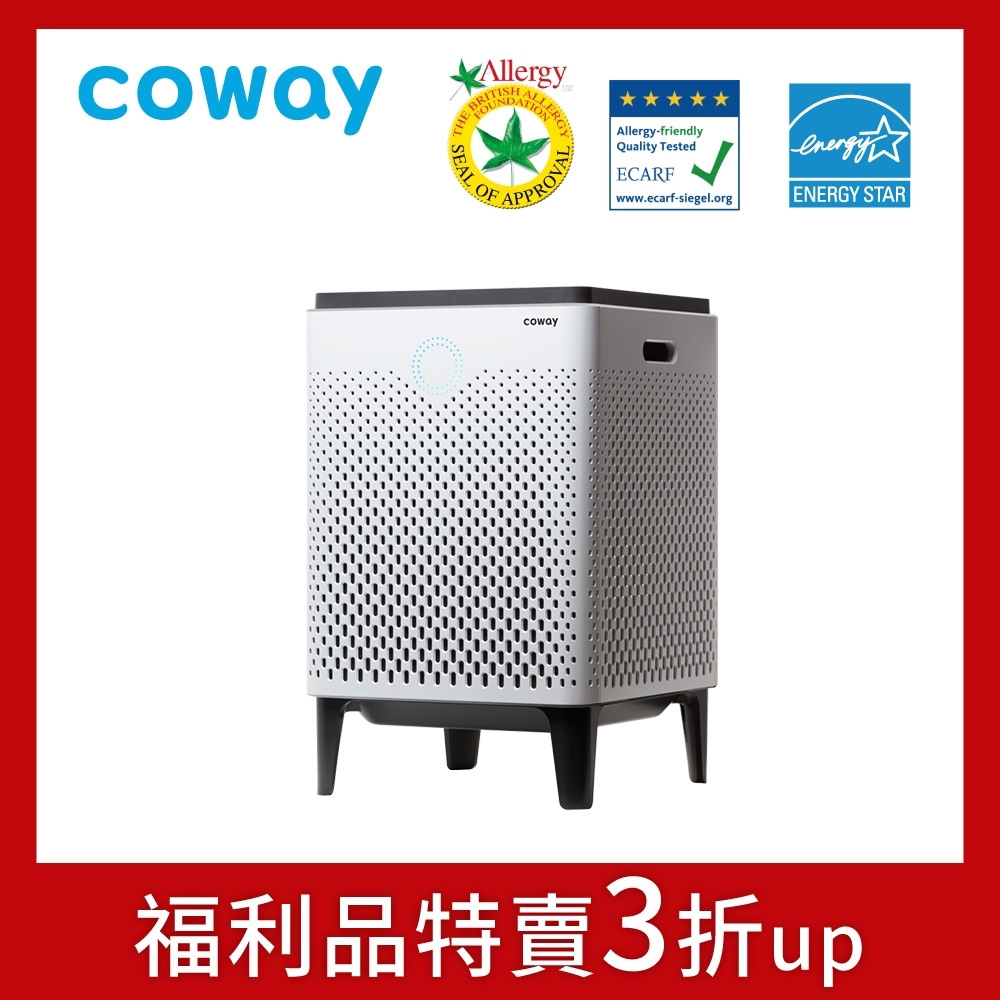 A級福利品 Coway 18坪 雙重防禦智能空氣清淨機 AP-1515G