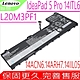 Lenovo L20M3PF1 聯想電池 適用 IdeaPad 5 14ITL6 14ACN6 14ARH7 14IAP7,5i 14IIL05 L20C3PF1 L20D3PF0 L20L3PF1 product thumbnail 1
