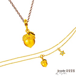 J code真愛密碼金飾 獅子座-橡果黃金墜子 送項鍊+黃金手鍊
