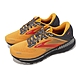 Brooks 慢跑鞋 Adrenaline GTS 22 男鞋 橘黑 GTS腎上腺素 22代 路跑 支撐 運動鞋 1103661D857 product thumbnail 1