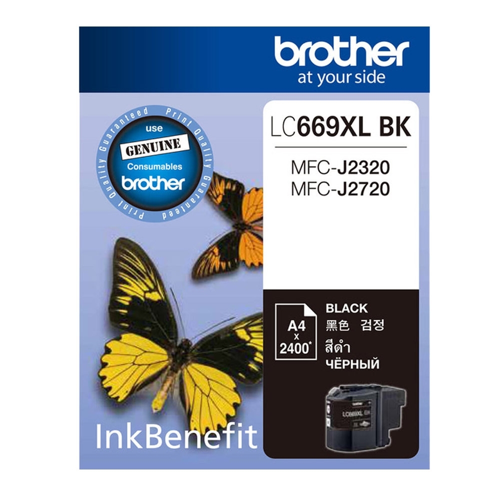 BROTHER LC669XL-BK 原廠高容量黑色墨水匣