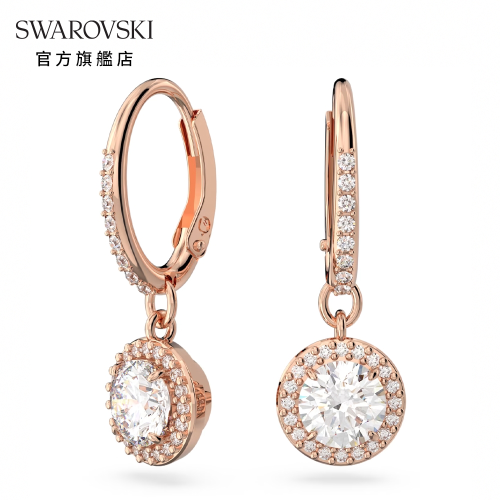 SWAROVSKI 施華洛世奇 Constella 水滴形耳環圓形切割、密鑲 白色 鍍玫瑰金色調