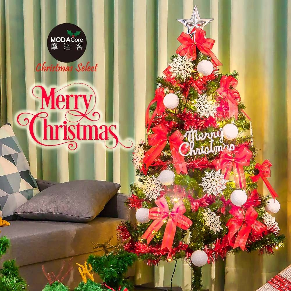摩達客耶誕-4尺/4呎(120cm)特仕幸福型裝飾綠色聖誕樹+銀白熱情紅系配件+50燈LED燈暖白光*1(附控制器)
