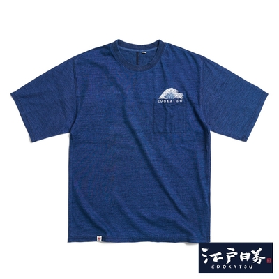 EDOKATSU 江戶勝 後染口袋短袖T恤-男-拔洗藍