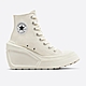 CONVERSE CHUCK 70 DE LUXE WEDGE HI 高筒 休閒鞋 厚底鞋 女鞋 白色-A06479C product thumbnail 1