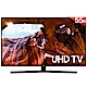 SAMSUNG三星 55吋 4K UHD連網液晶電視 UA55RU7400WXZW product thumbnail 1