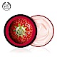 The Body Shop 草莓嫩白身體滋養霜-200ML product thumbnail 1