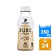 【金車/伯朗】Pure Brew拿鐵咖啡350ml(24入/箱) product thumbnail 1