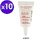 CLARINS 克蘭詩 輕呼吸全效UV隔離露〈SPF50〉3ML-10入 product thumbnail 5