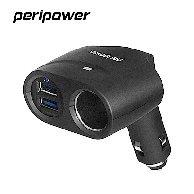 peripower PS-U11 極速擴充式12V+雙QC3.0車用快充