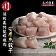 【小川漁屋】安康魚骰子4包（200G/包+-10%） product thumbnail 1