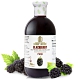 Georgia 黑莓原汁(750ml) product thumbnail 1