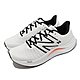 New Balance 慢跑鞋 Fuelcell Propel v4 2E 男鞋 寬楦 白 黑 緩震 運動鞋 NB MFCPRLW4-2E product thumbnail 1