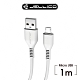JELLICO 3.1A快充Micro-USB充電傳輸線1M/JEC-KDS30-WTM product thumbnail 1