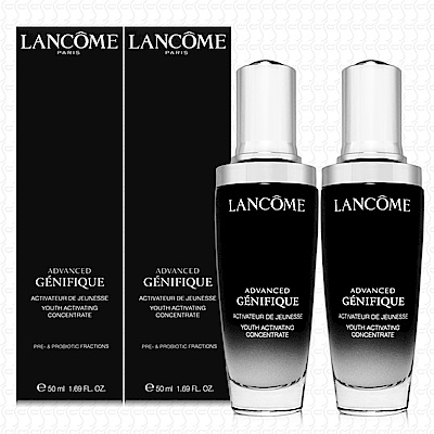 LANCOME蘭蔻 超未來肌因賦活露50ml*2(小黑瓶)