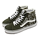 Vans 休閒鞋 Sk8-HI 男鞋 綠 白 變形蟲 腰果花 麂皮 高筒 VN0A5JMJB0F product thumbnail 1