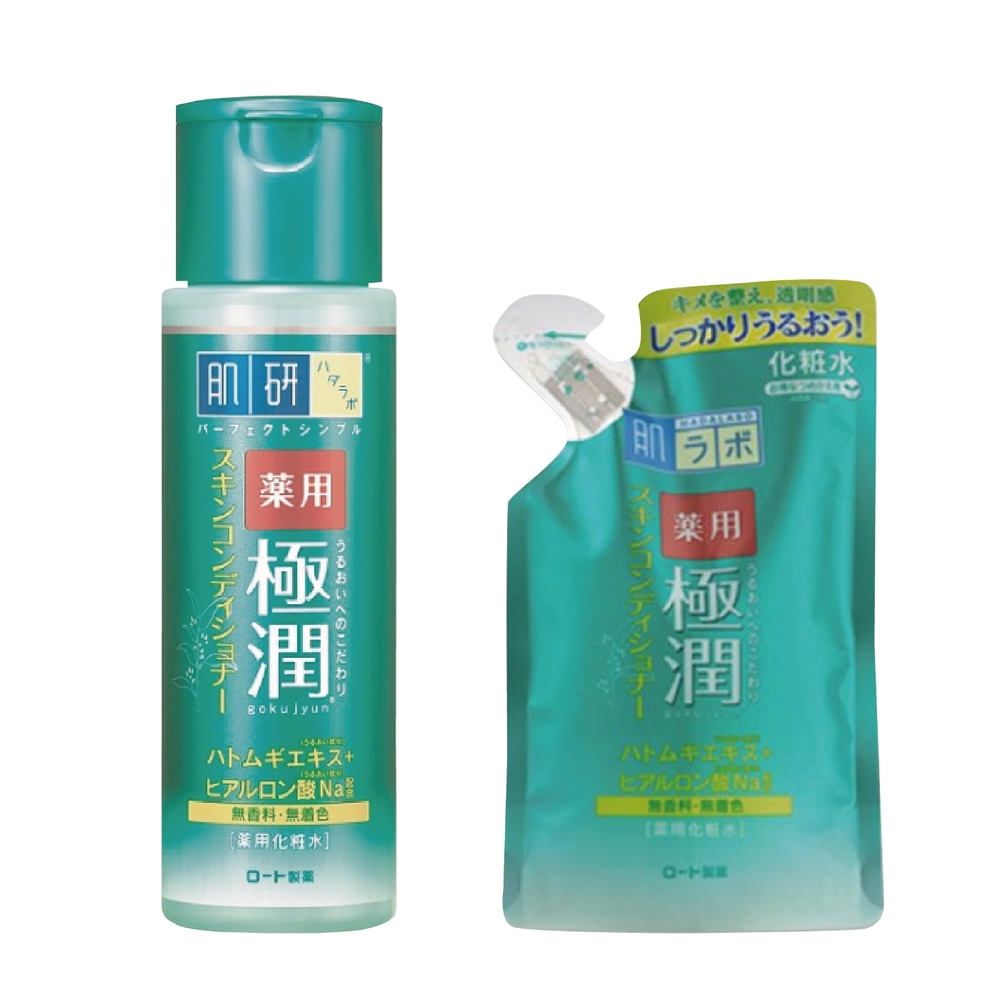 (2件組)肌研 極潤健康化妝水170ml+補充包170ml