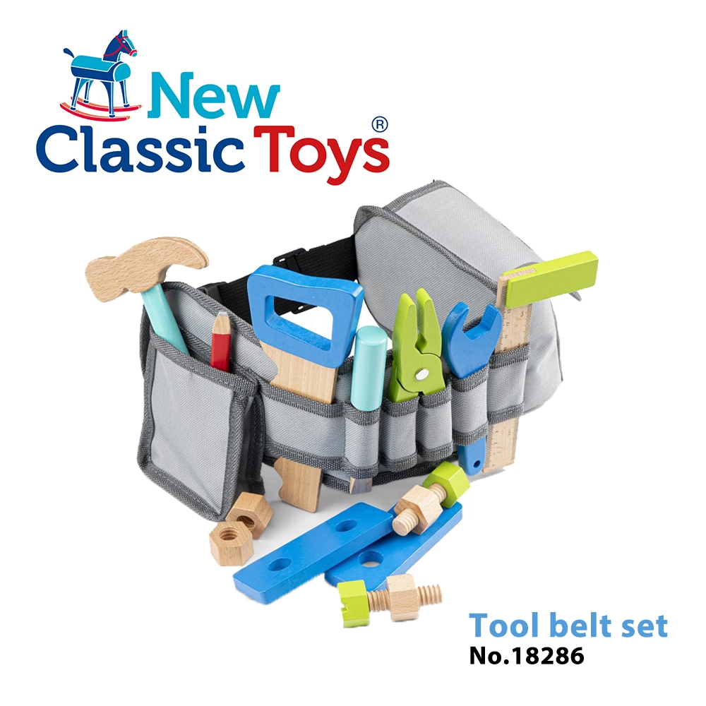 【荷蘭New Classic Toys】小木匠工具腰帶玩具組(天空藍) -18286