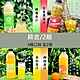 享檸檬 檸檬原汁/金桔原汁/百香果原汁/柳橙原汁 950ml 各1瓶  x2組(4瓶/組) product thumbnail 1