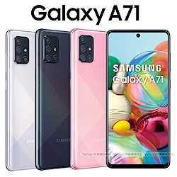 SAMSUNG Galaxy A71