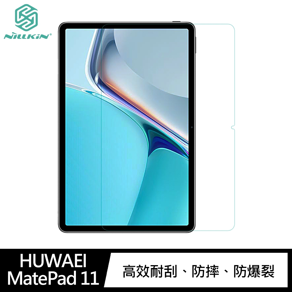 NILLKIN HUWAEI MatePad 11 Amazing H+ 防爆鋼化玻璃貼 product image 1