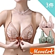 Mevels瑪薇絲-3件組 繁花蕾絲前扣式無鋼圈內衣/性感內衣/女內著/前扣內衣(美胸/舒適/包覆) product thumbnail 1