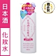 菊正宗 日本酒化妝水500ml product thumbnail 1