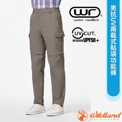 【荒野 wildland】男 抗uv兩截式貼袋功能褲.休閒運動褲.工作褲_w1330-64 深卡灰