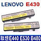 LENOVO E430 75+ 高品質電池 E335 E430c E431 E435 E440 E445 E49 K49 E49 E49L E530 E530c E531 E535 E540 E545 product thumbnail 1