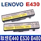 LENOVO E430 75+ 高品質電池P580 P585 V480 V580 V585 G580 G380 G385 Z380 Z480 Z485 Z580 Z585 Y485 Y580 Y585 product thumbnail 1