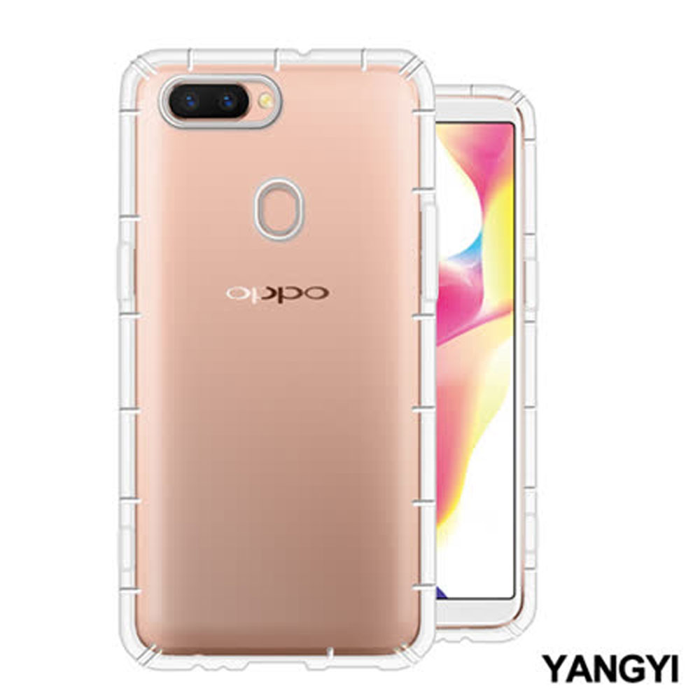 YANG YI 揚邑 OPPO R11s 6.01吋氣囊式防撞耐磨不黏機清透空壓殼