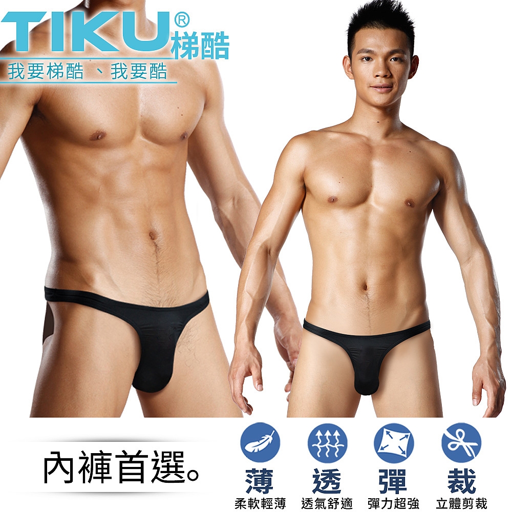 TIKU 梯酷 ~ 超低腰性感U型丁字男內褲-黑色(BP1710)